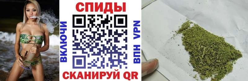 Бутират GHB  Грайворон 