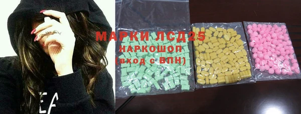 круглые Алексин