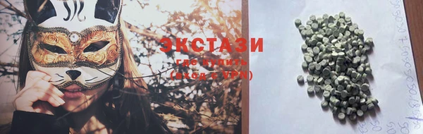 круглые Алексин