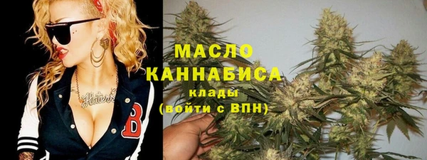 круглые Алексин