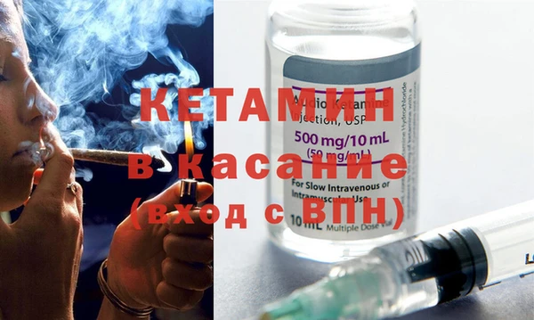 круглые Алексин