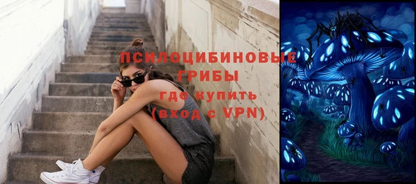 марихуана Алексеевка