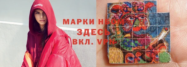 круглые Алексин
