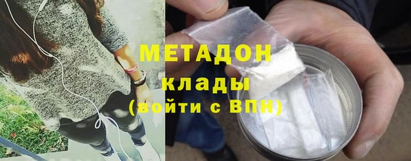 круглые Алексин